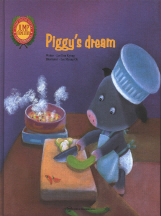 PIGGYS DREAM
