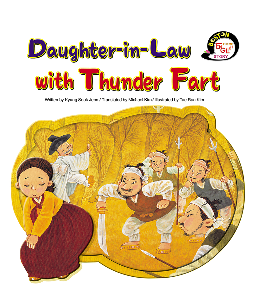 Daughter in law with Thunder Fart
