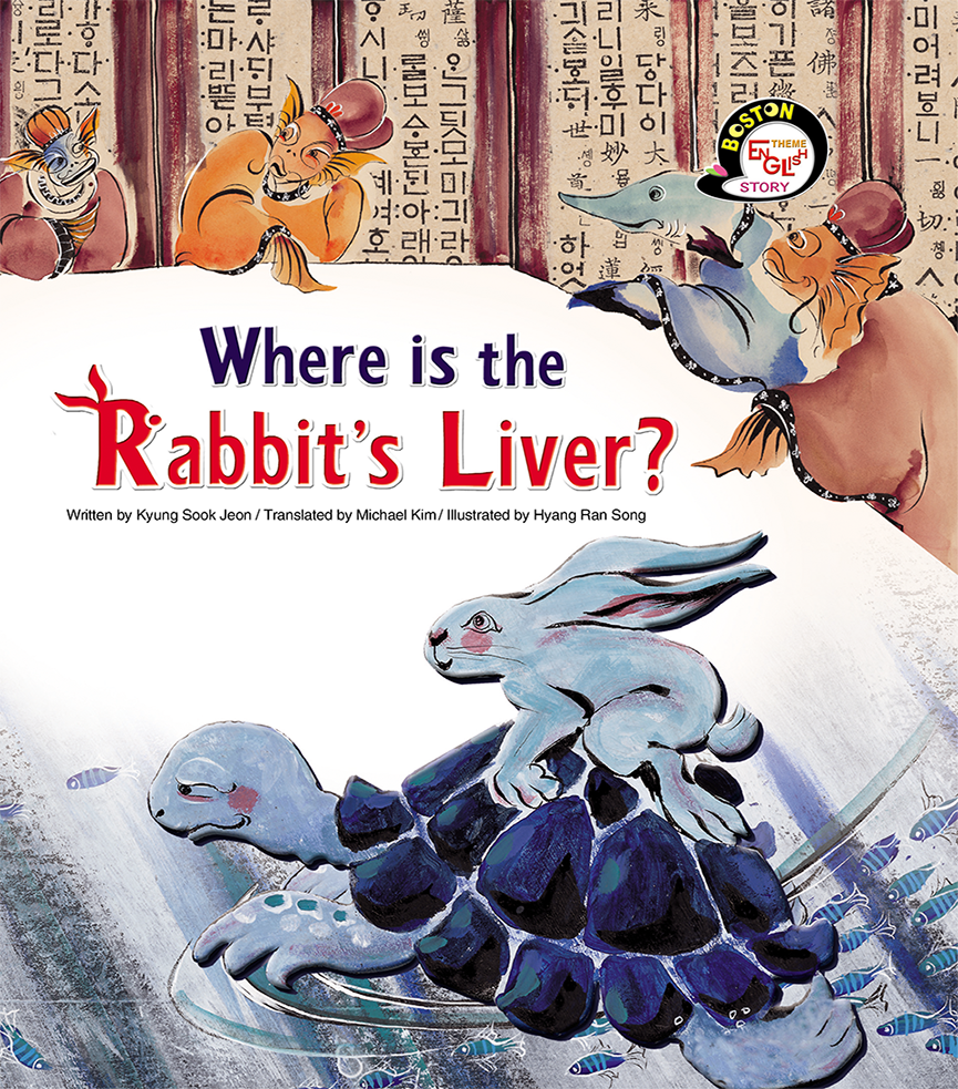 Where is the Rabbits liver